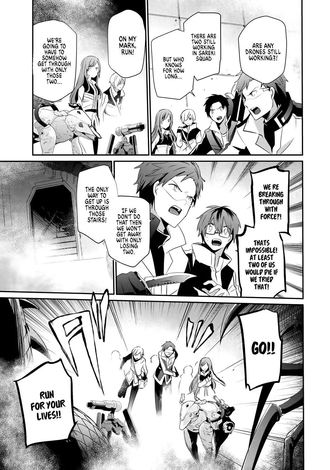 Manga page 6