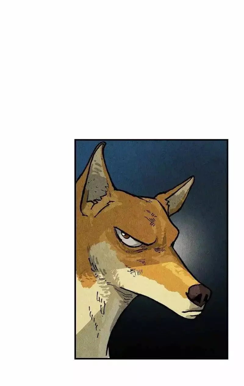 Manga page 39