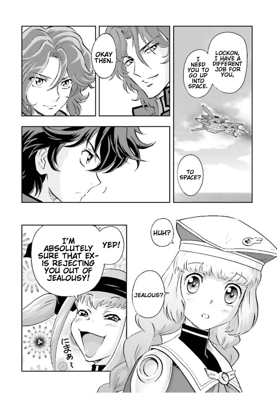 Manga page 11