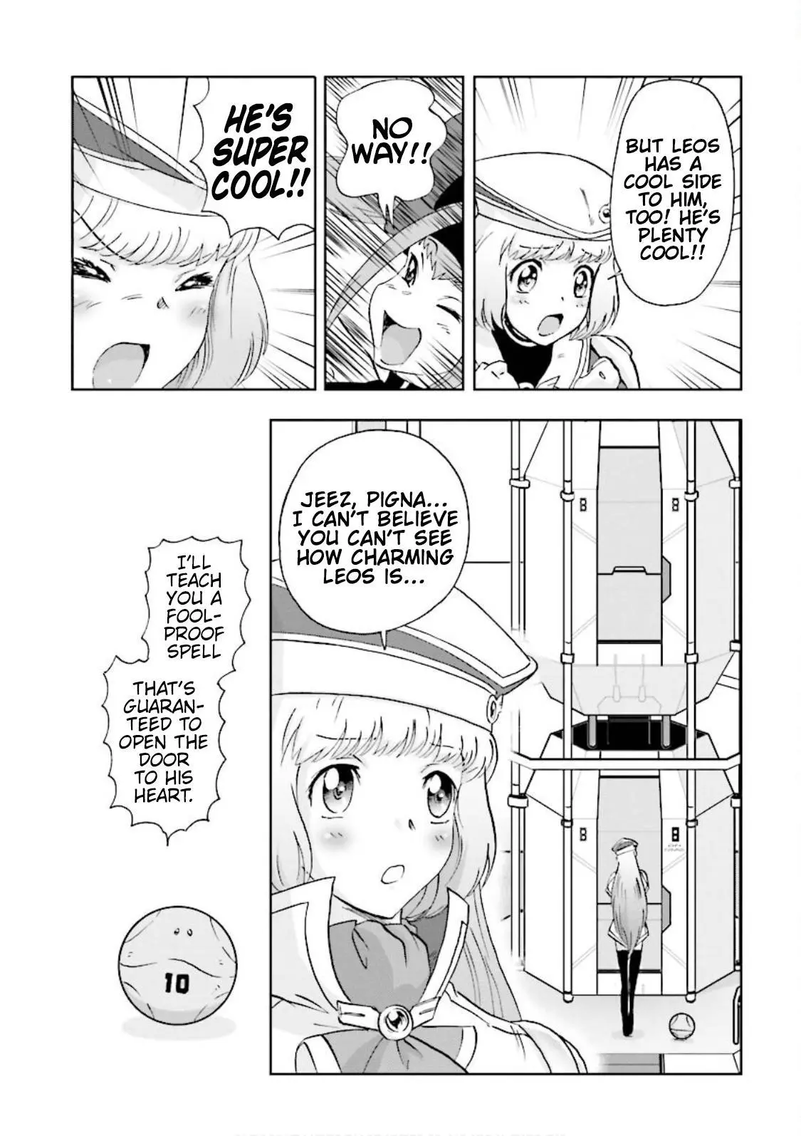 Manga page 22