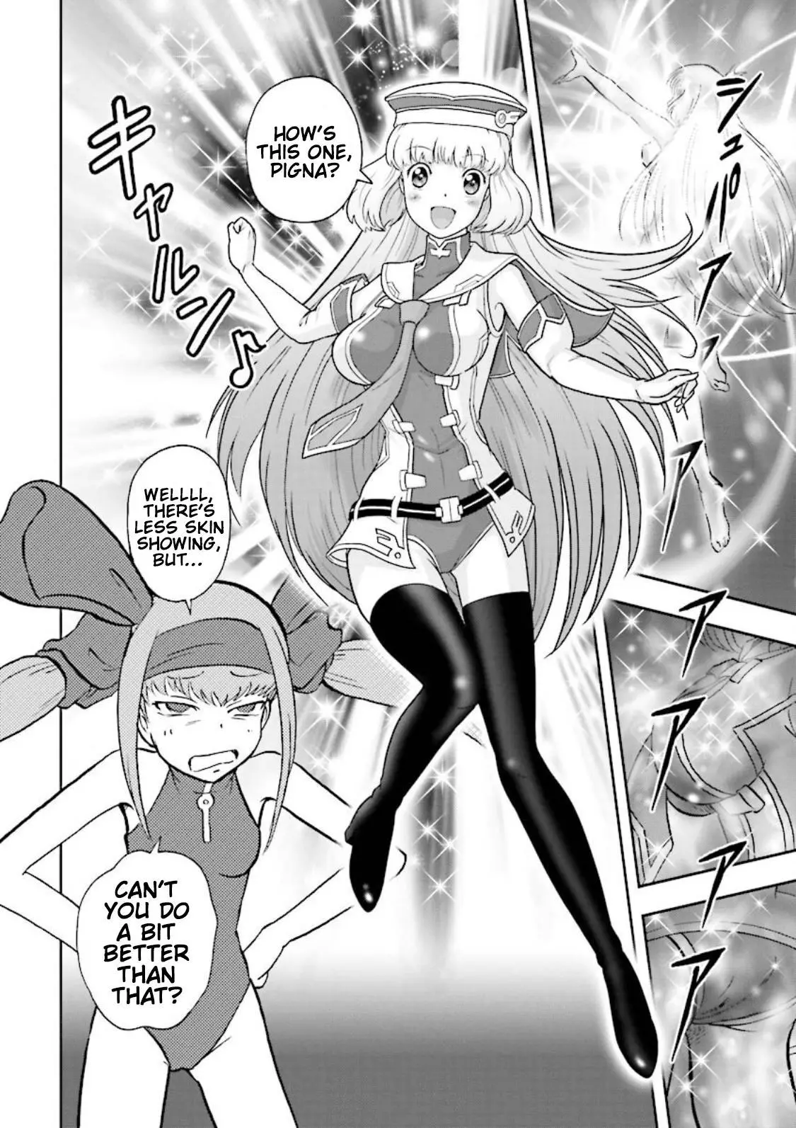 Manga page 6