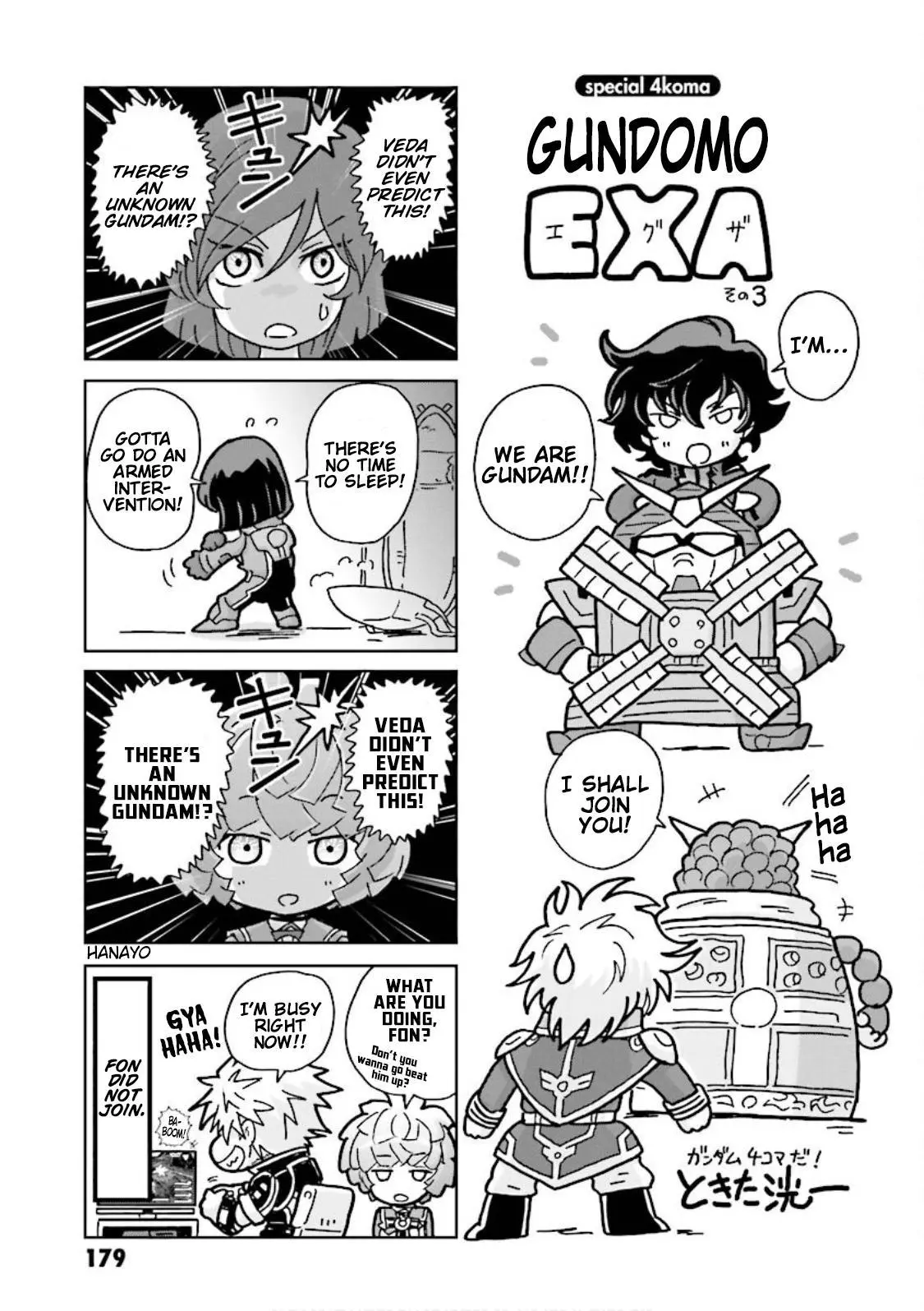 Manga page 11