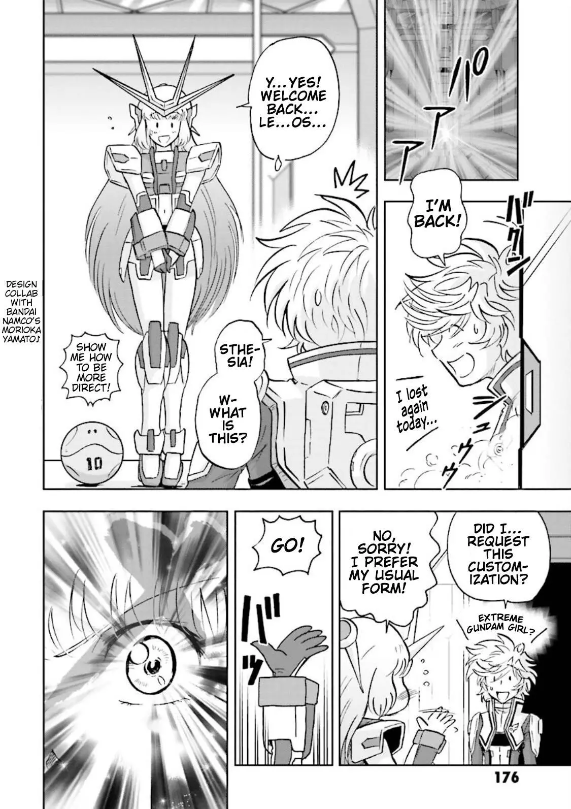 Manga page 8