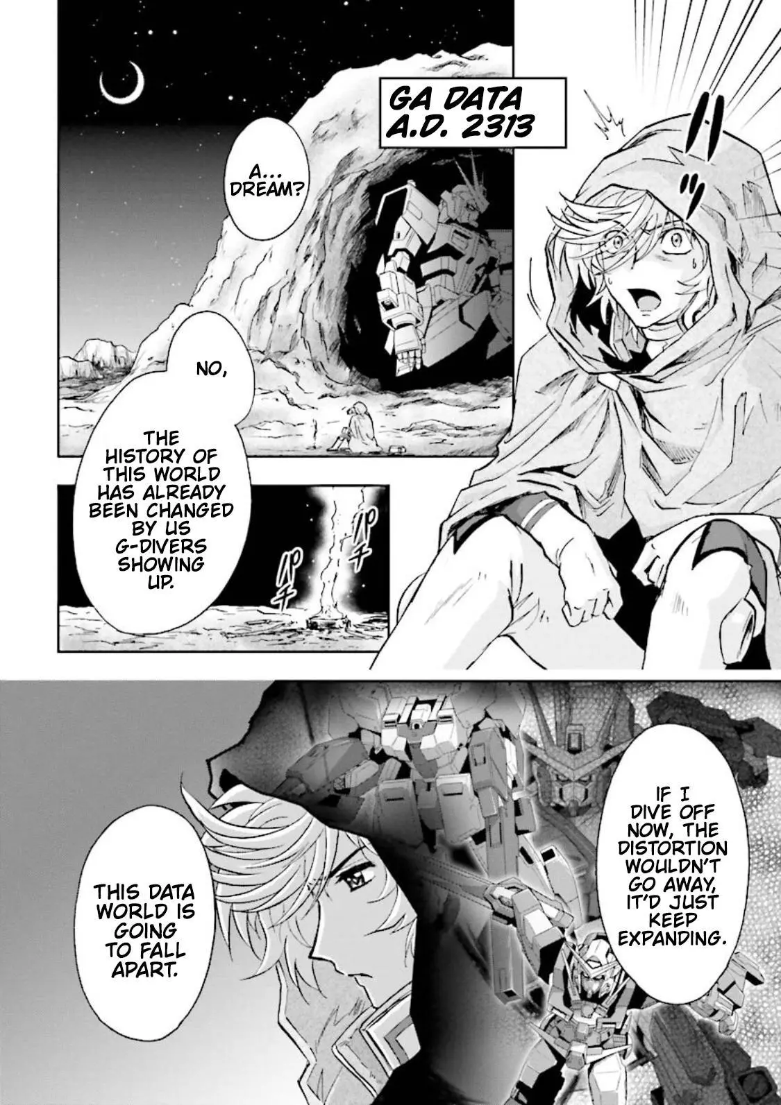 Manga page 3