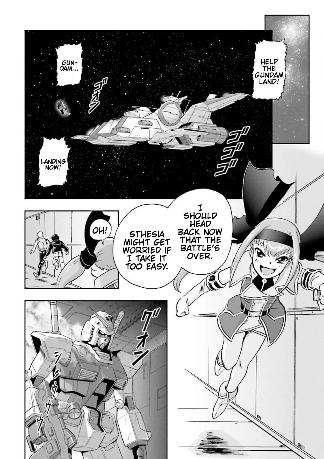 Manga page 9