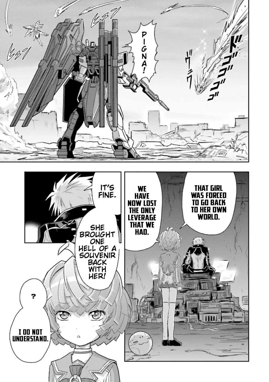Manga page 26