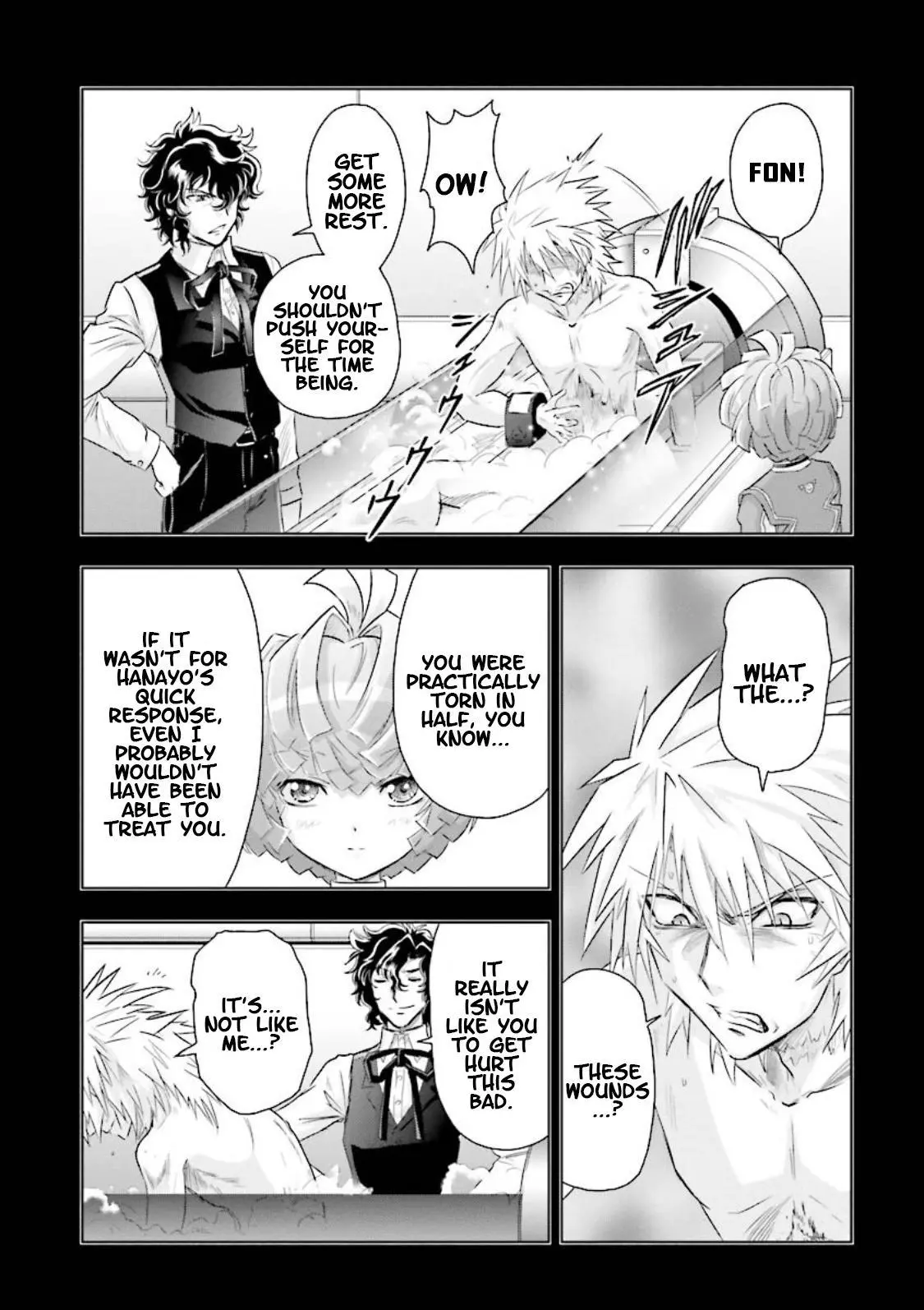 Manga page 20