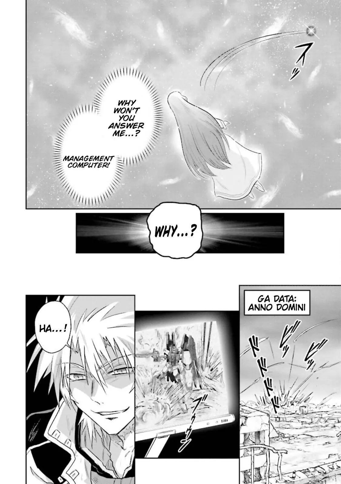 Manga page 15