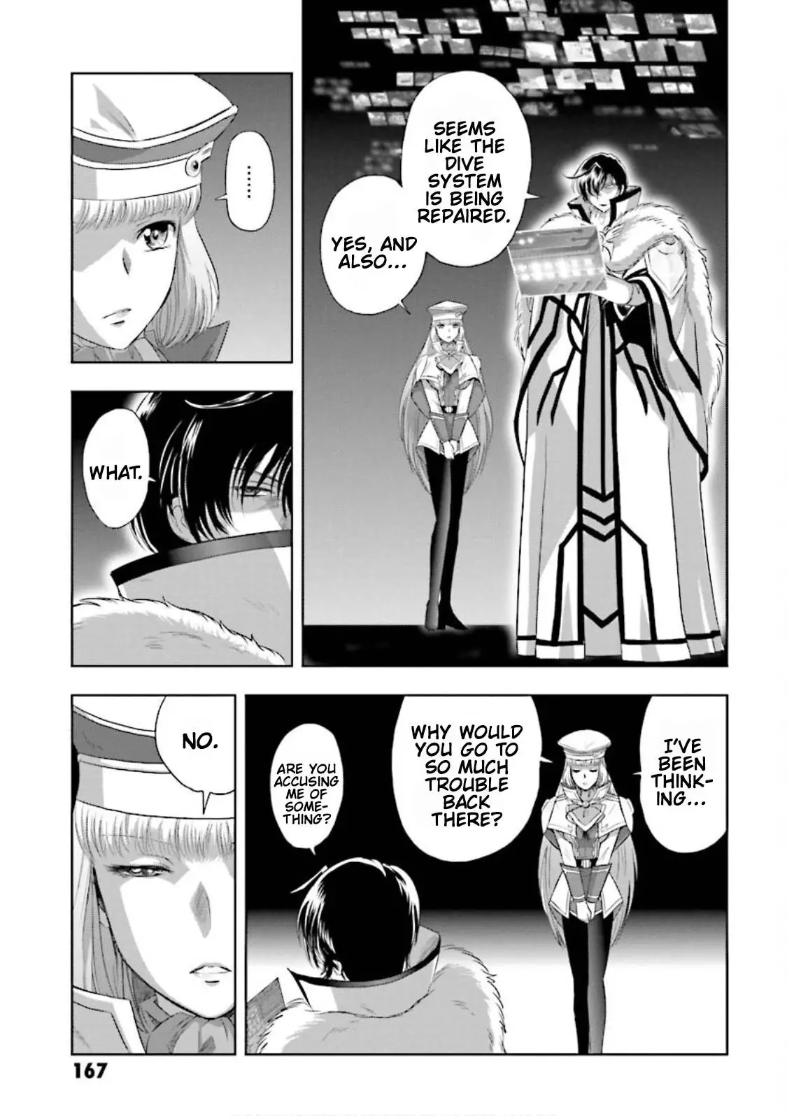 Manga page 12