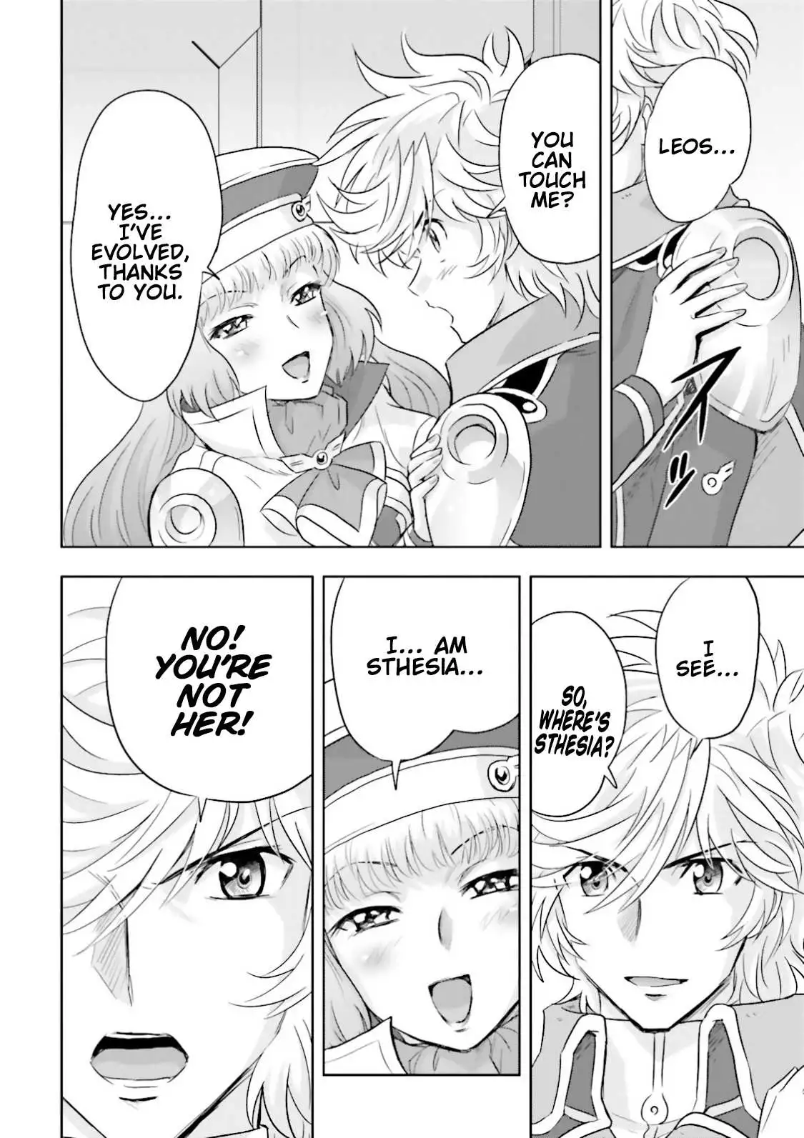 Manga page 17