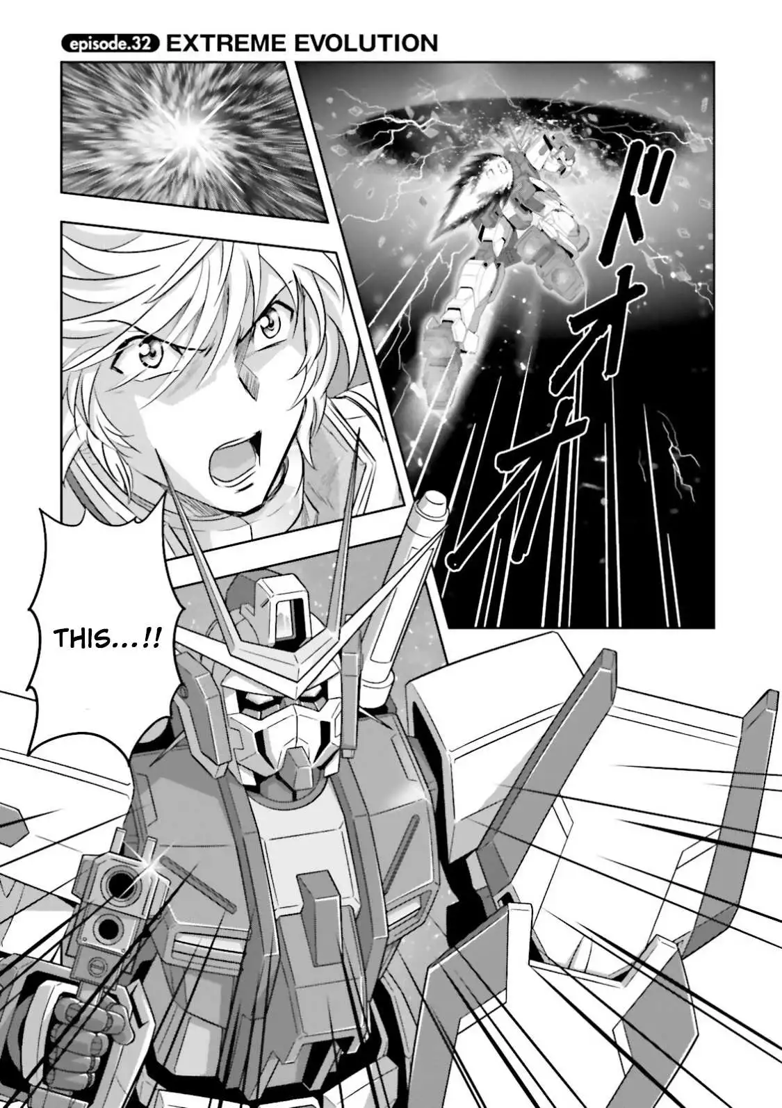 Manga page 2