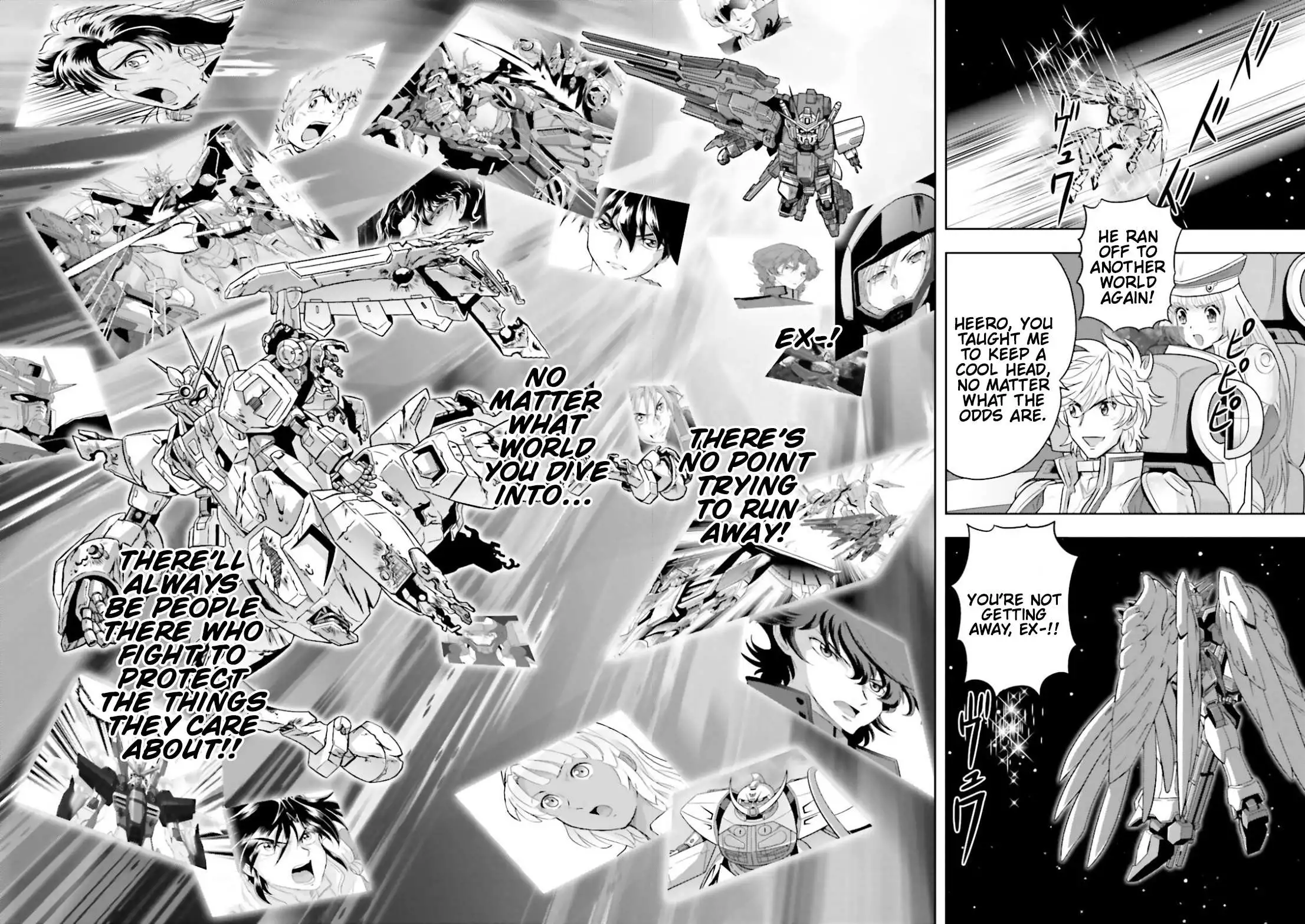 Manga page 22