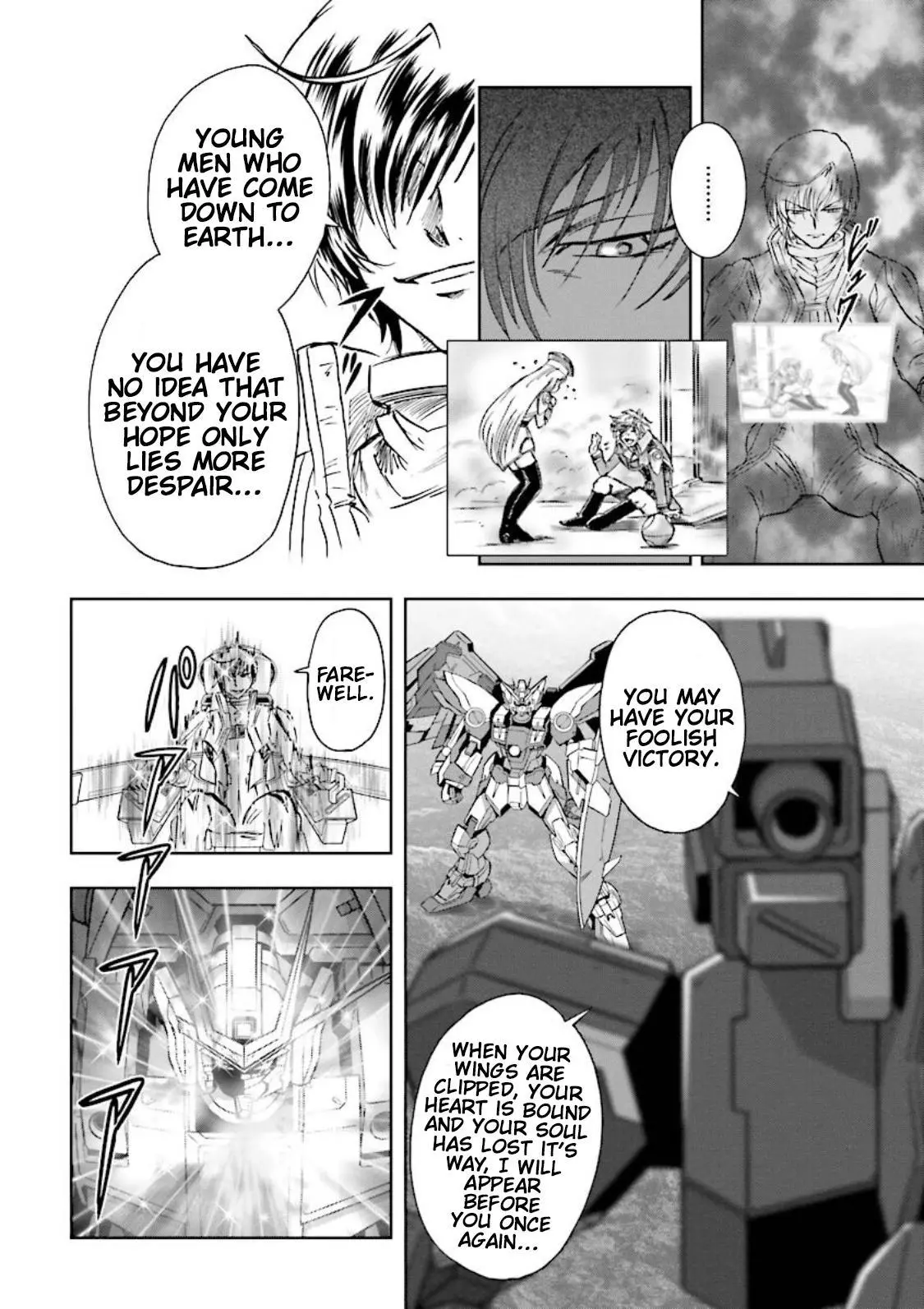 Manga page 14