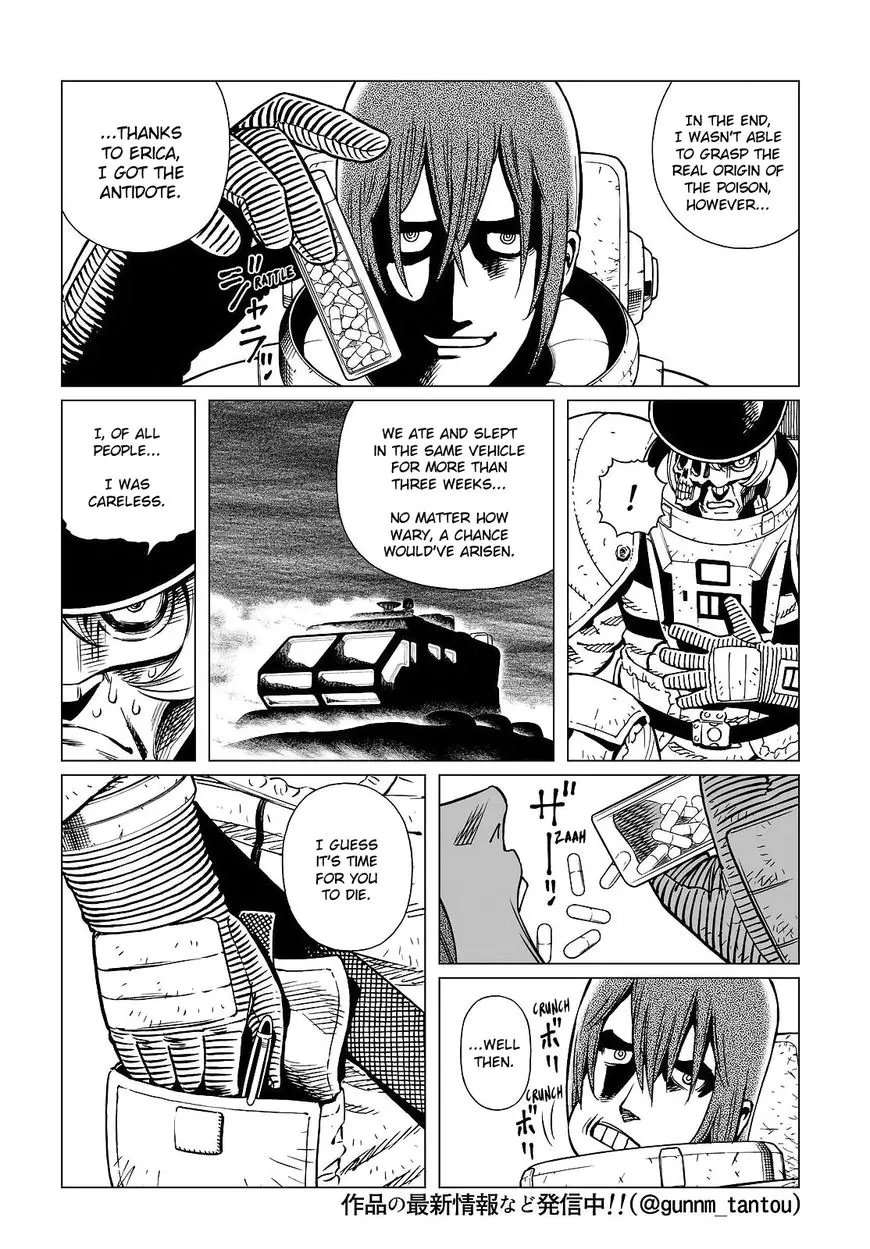 Manga page 13