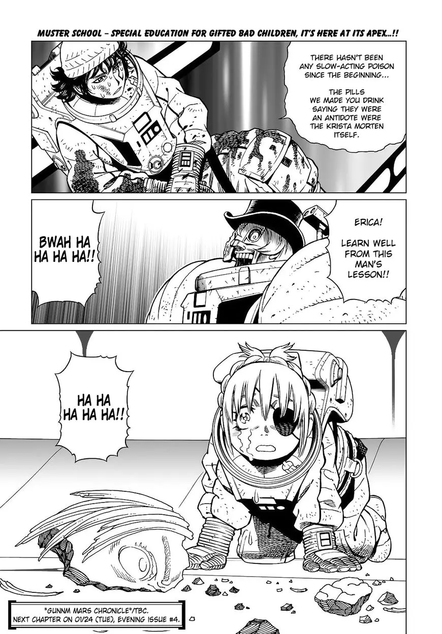 Manga page 18