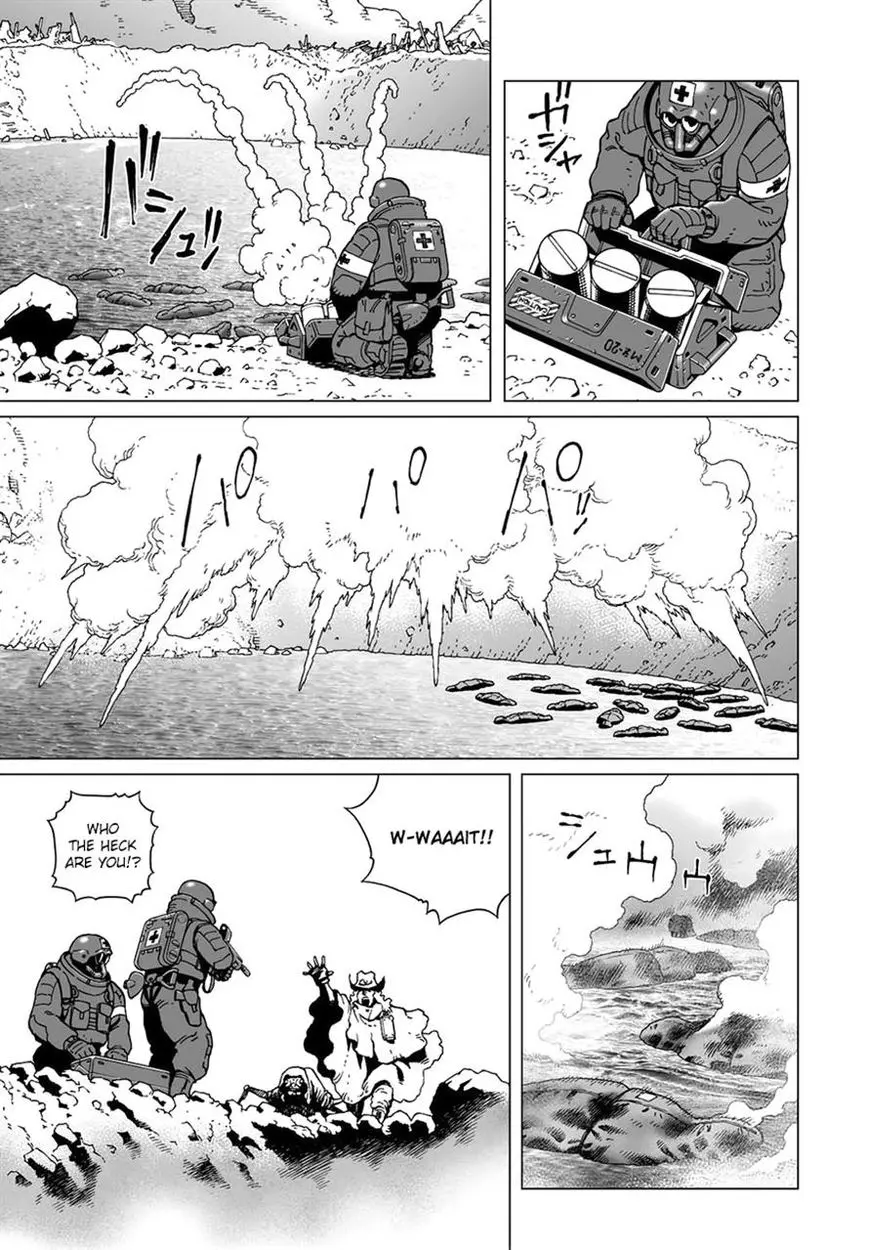 Manga page 5
