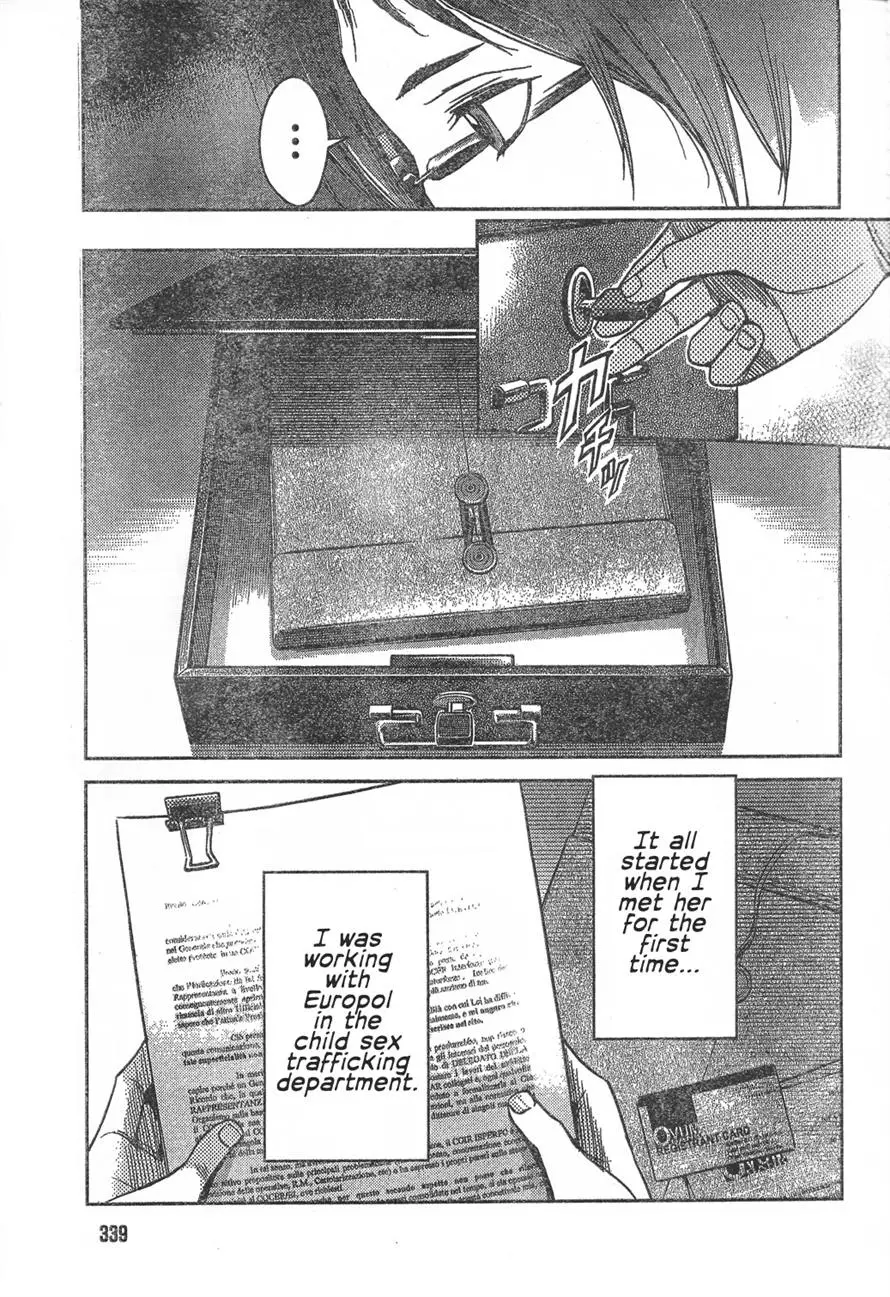 Manga page 13