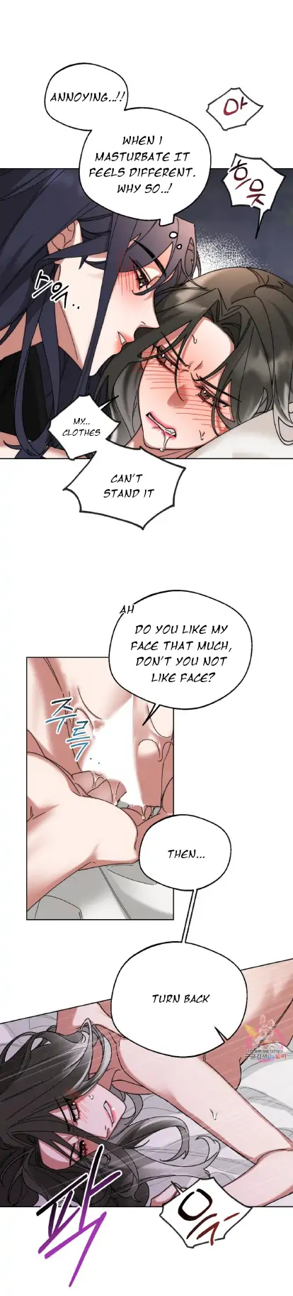 Manga page 10