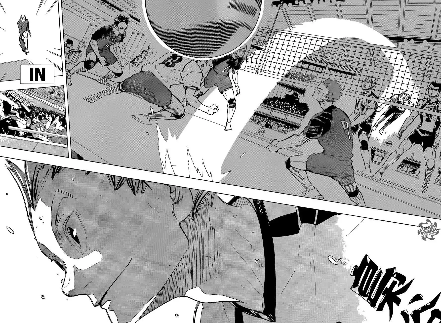 Manga page 6