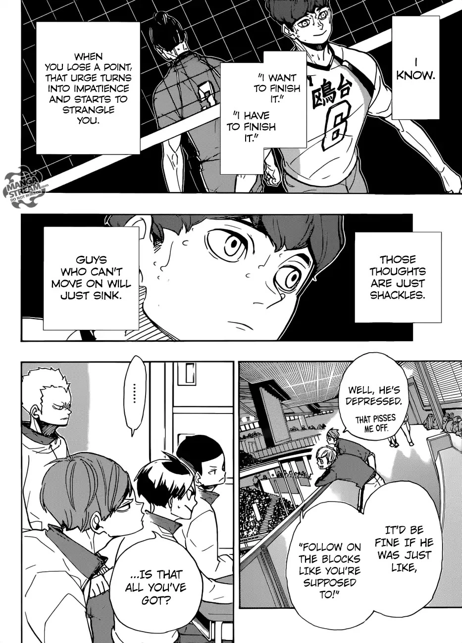 Manga page 3