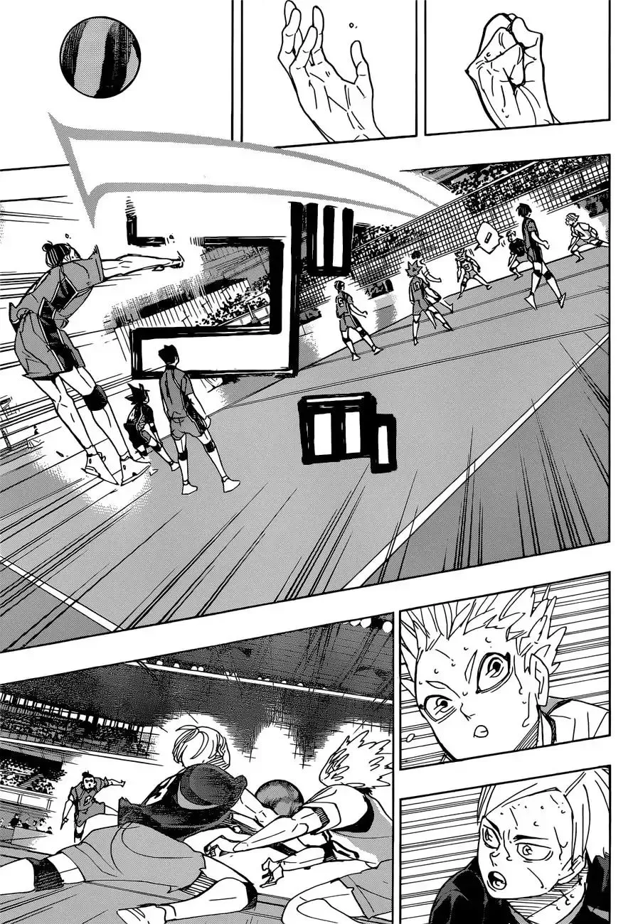 Manga page 13