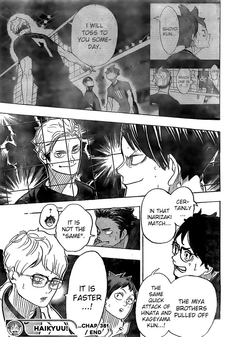 Manga page 17