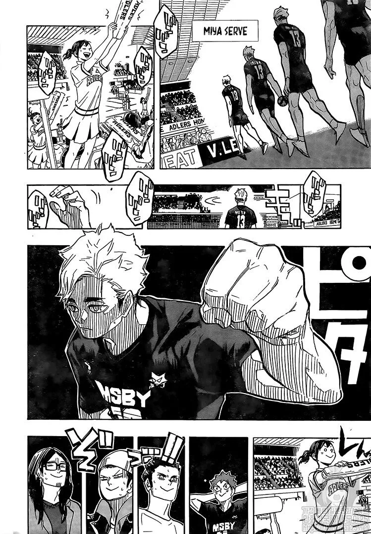 Manga page 4