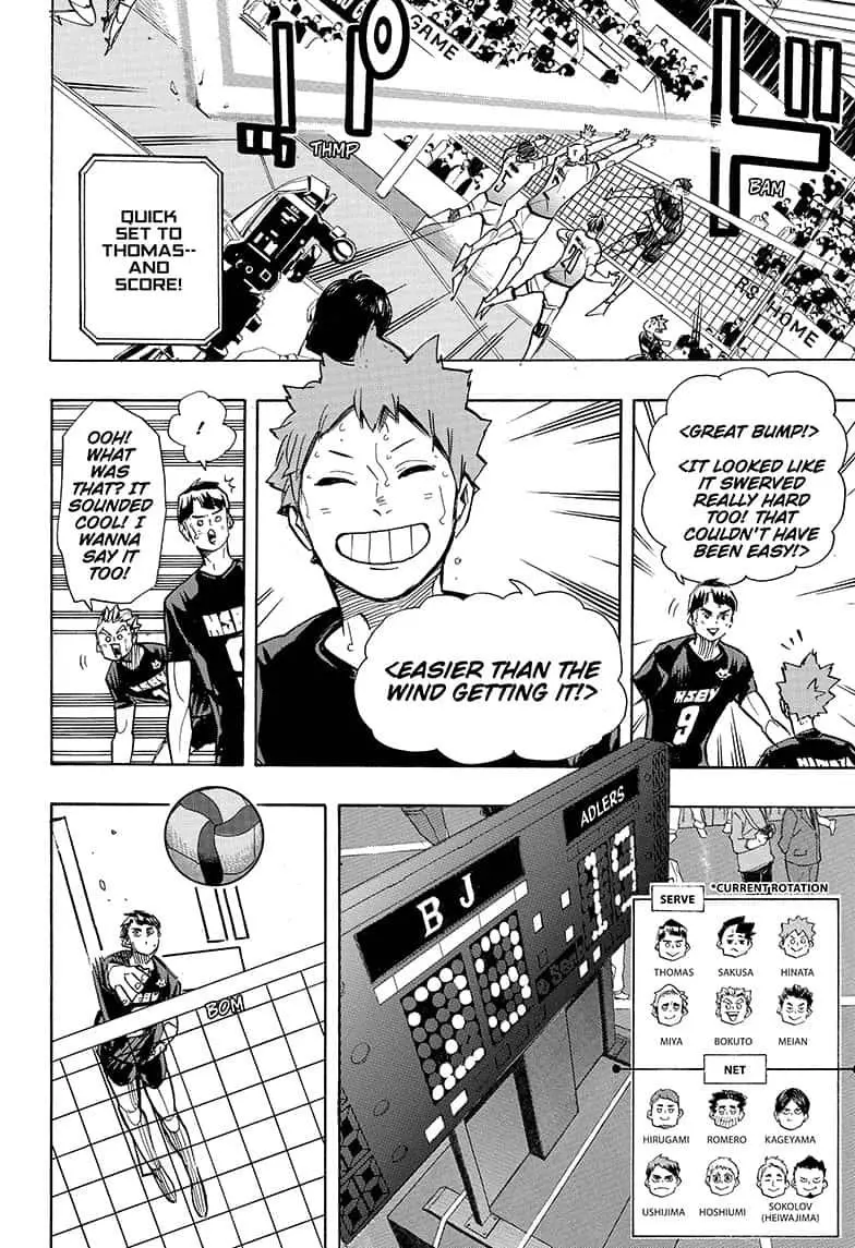 Manga page 9