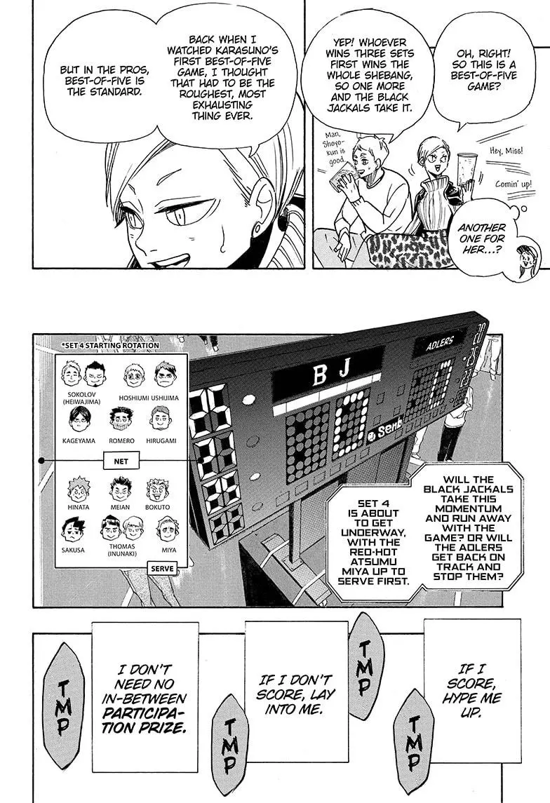 Manga page 16