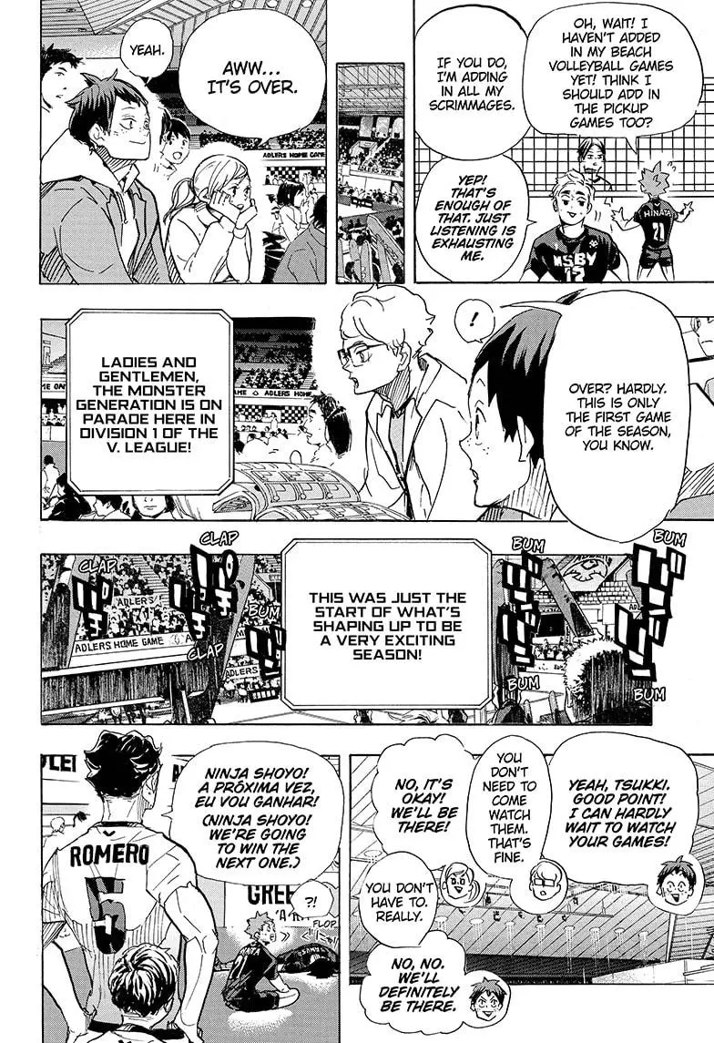 Manga page 11