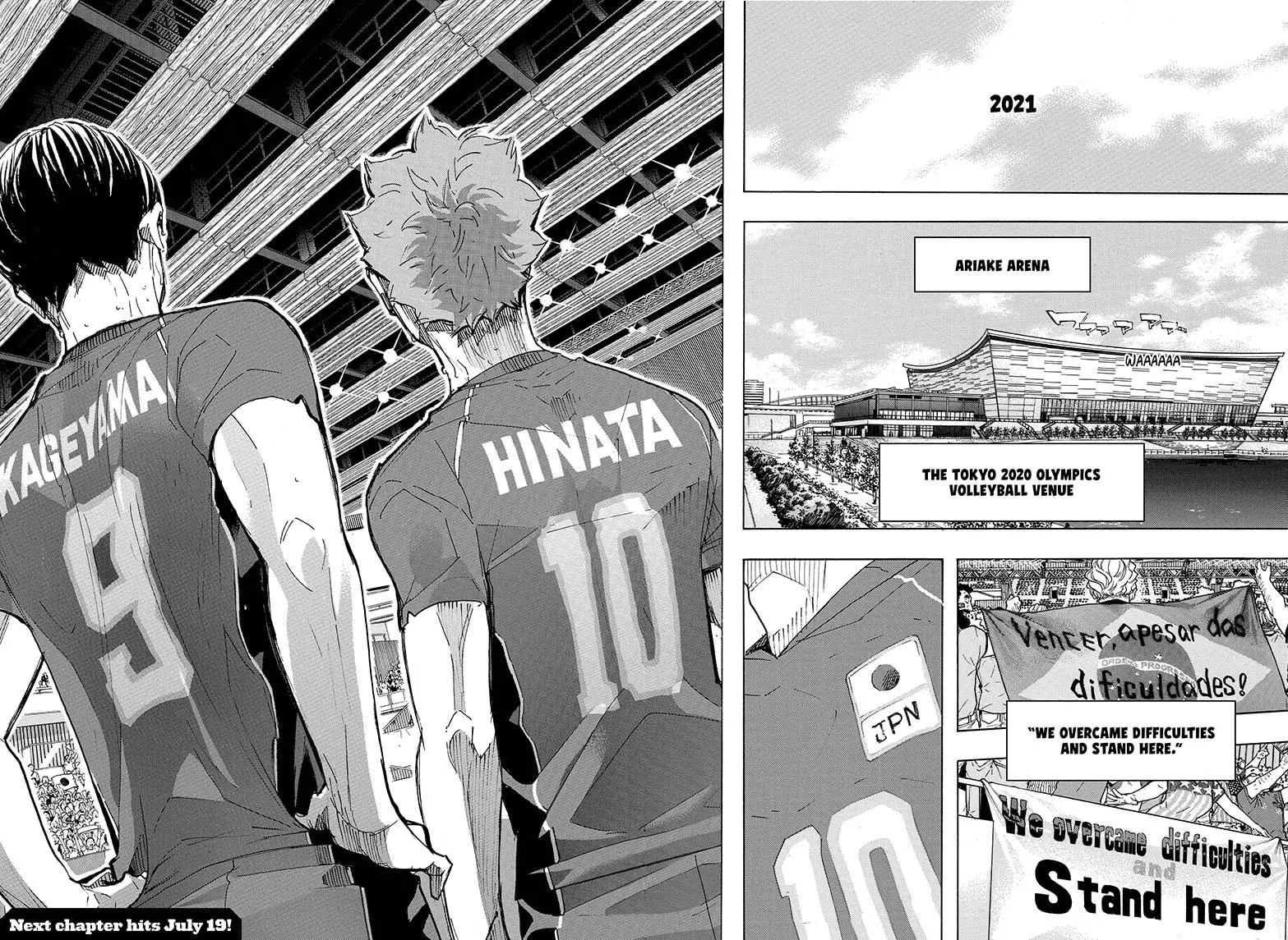 Manga page 21