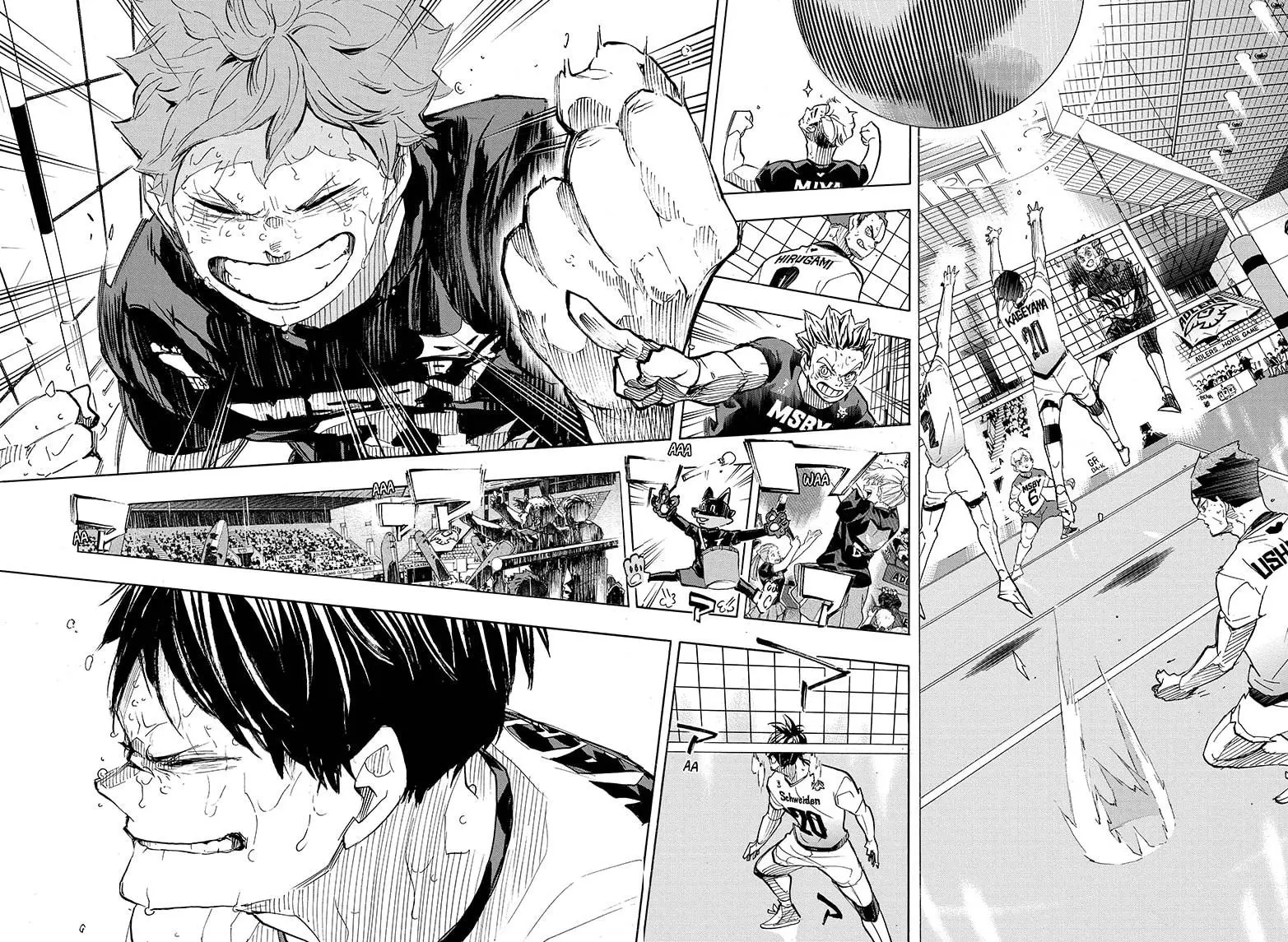 Manga page 8