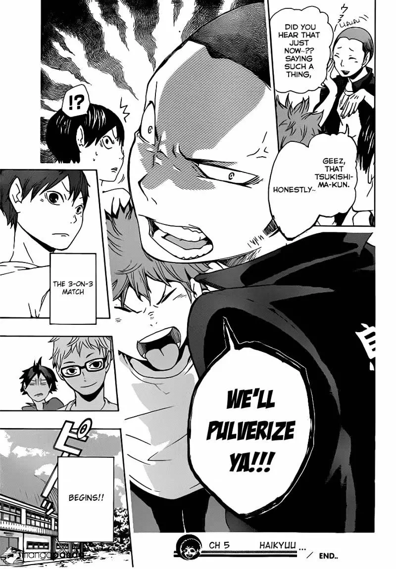 Manga page 21