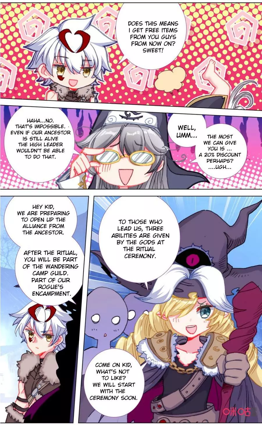 Manga page 9