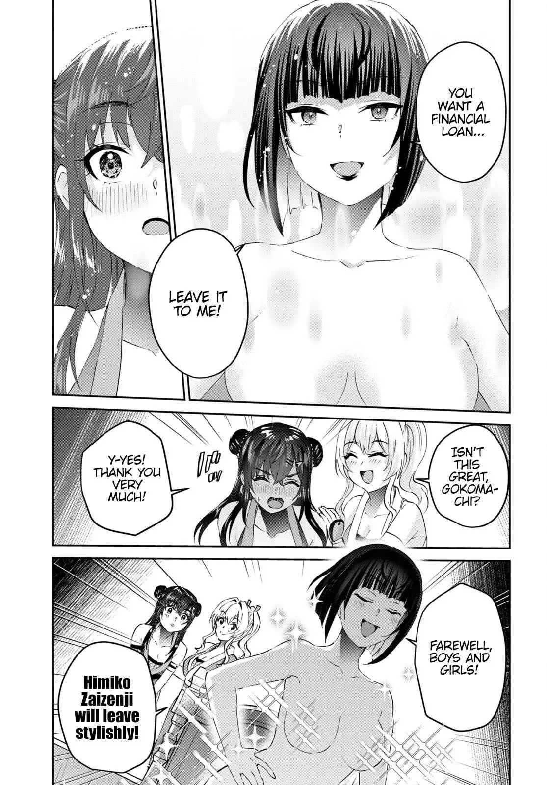 Manga page 23