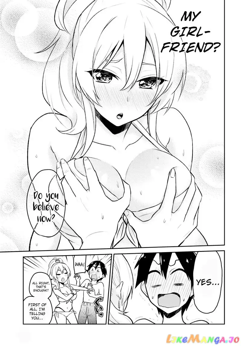 Manga page 15