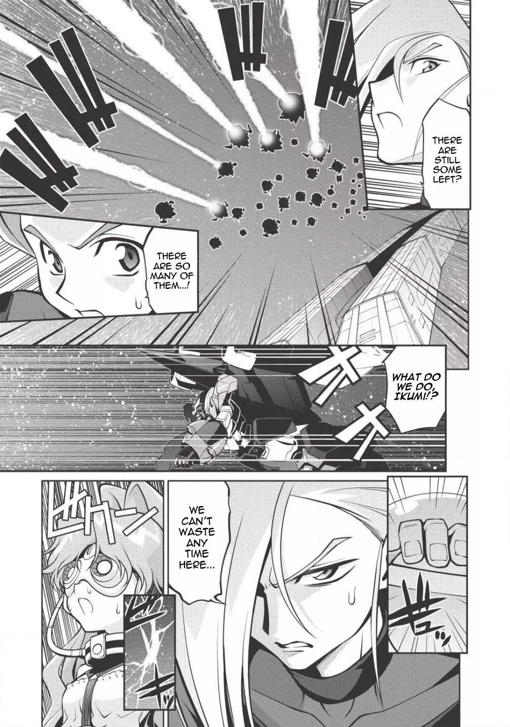Manga page 23