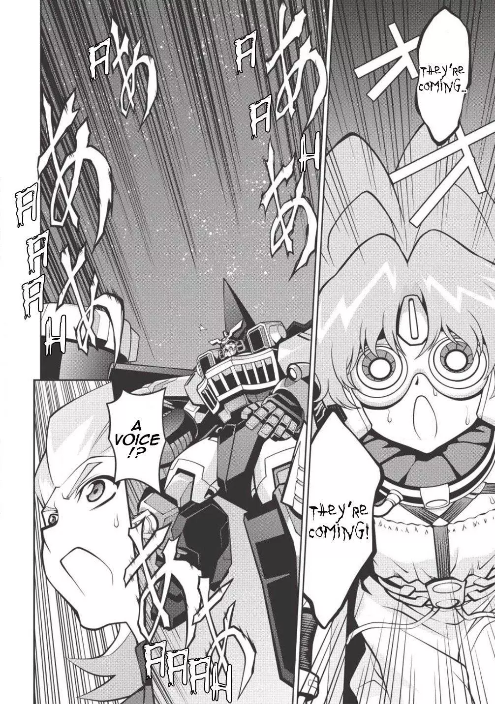 Manga page 24
