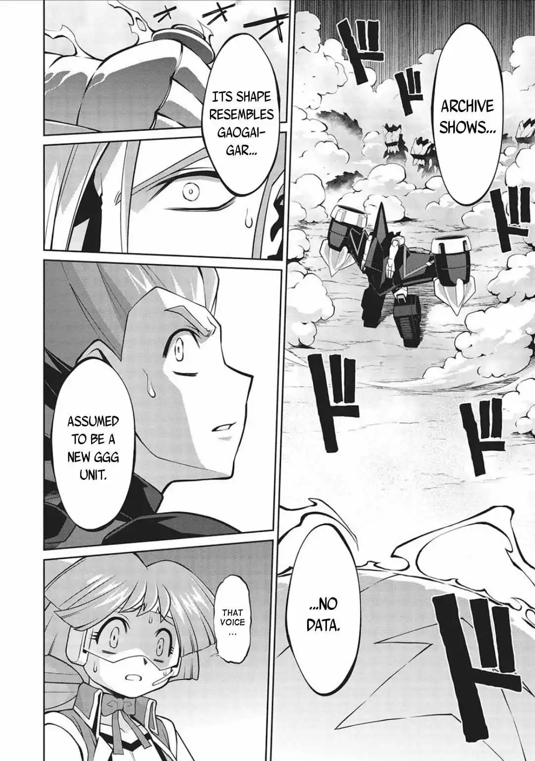 Manga page 28