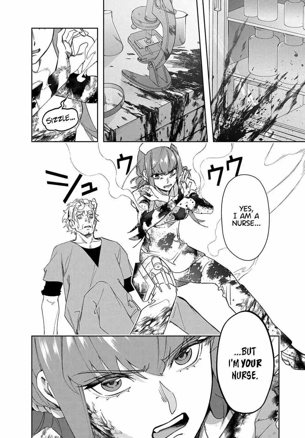 Manga page 6