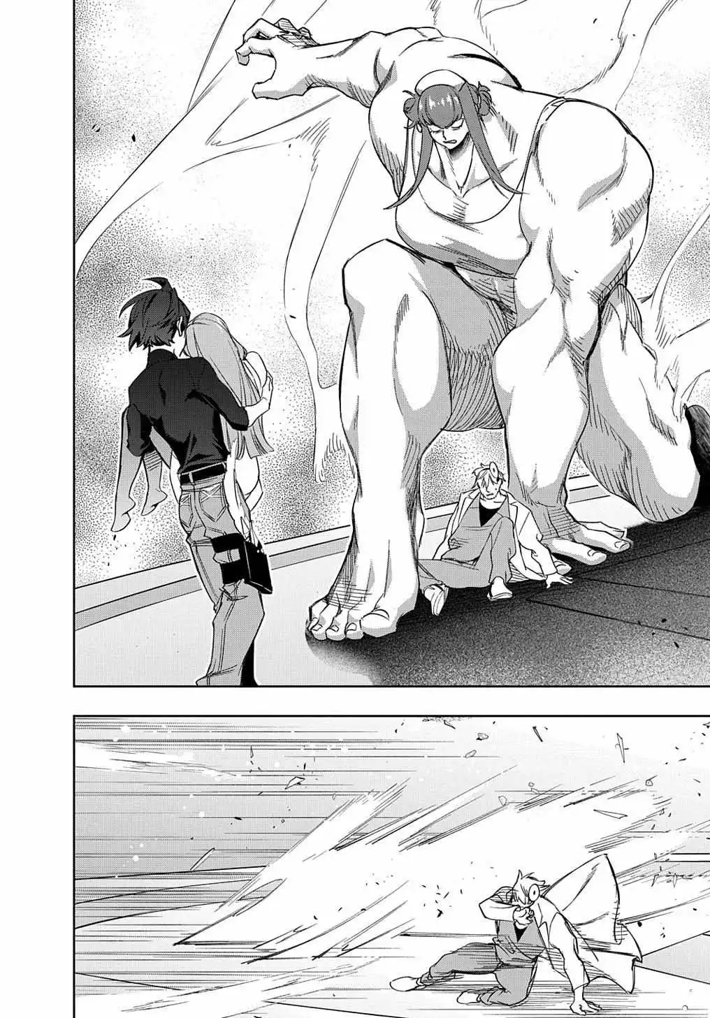 Manga page 34