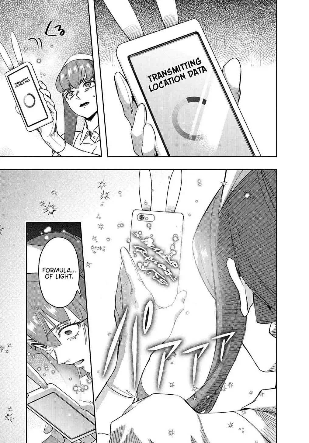 Manga page 26