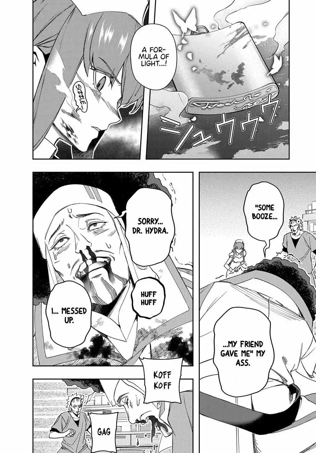Manga page 2