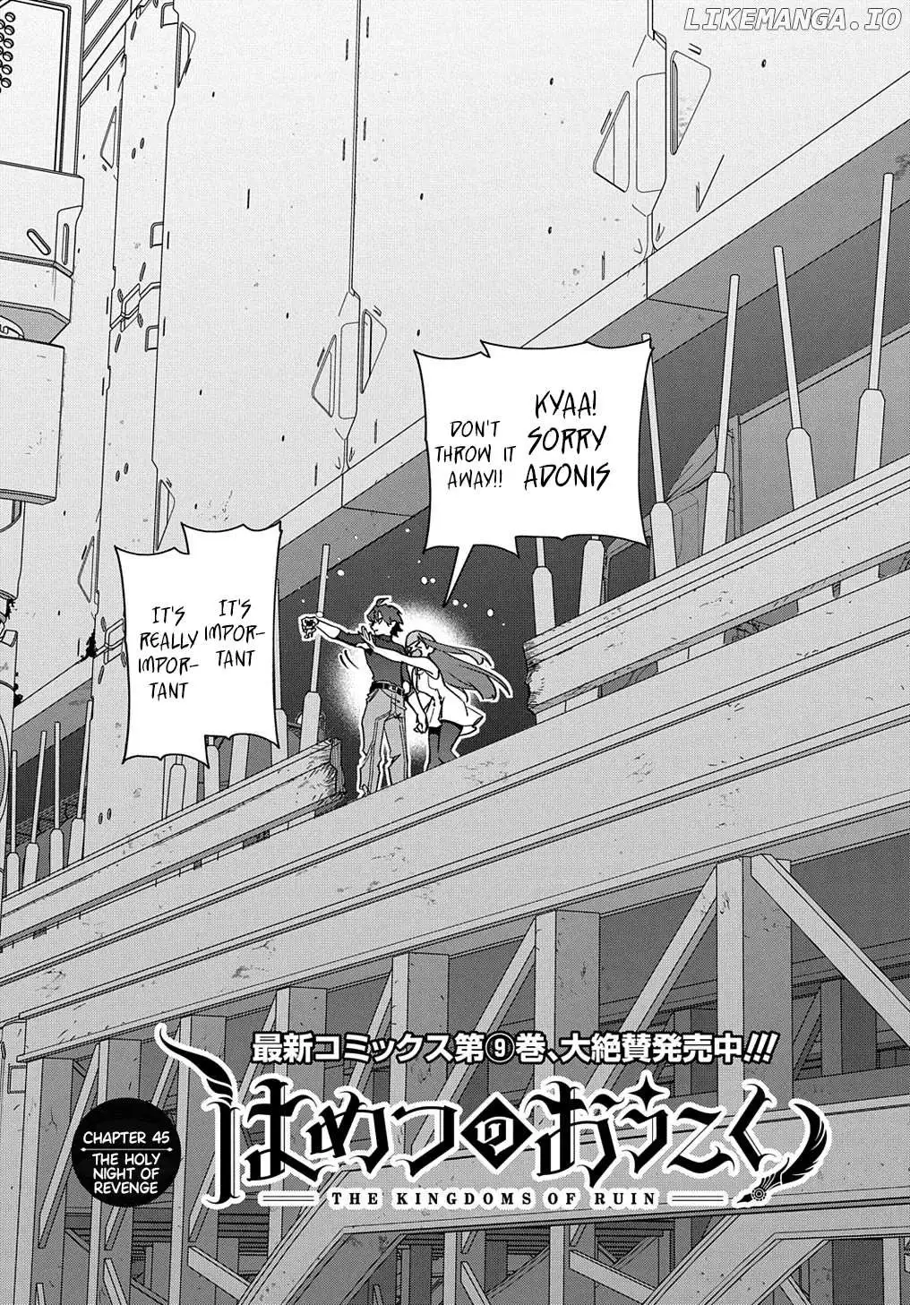 Manga page 3