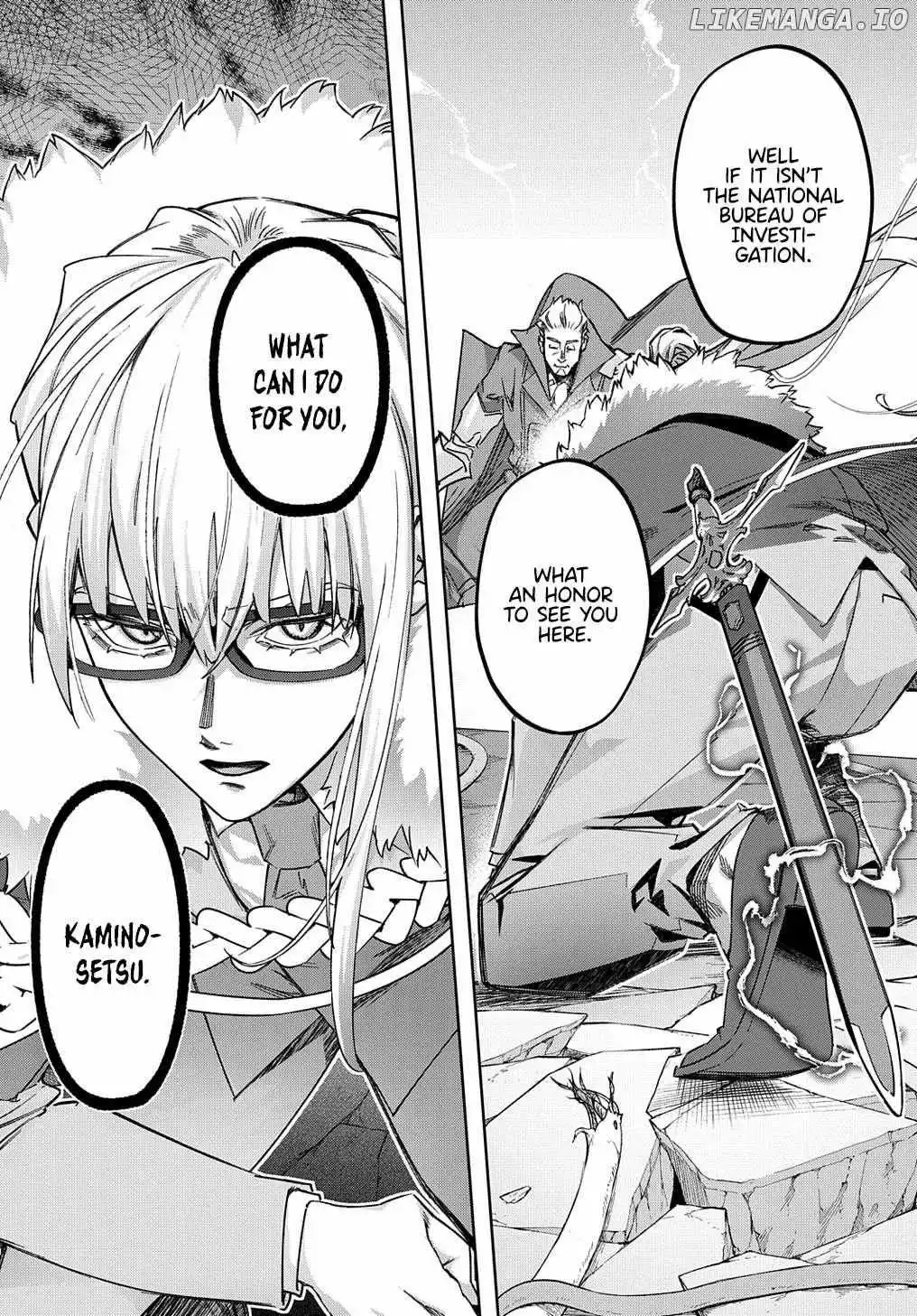 Manga page 8