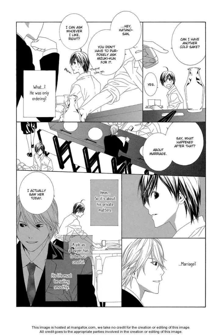 Manga page 16