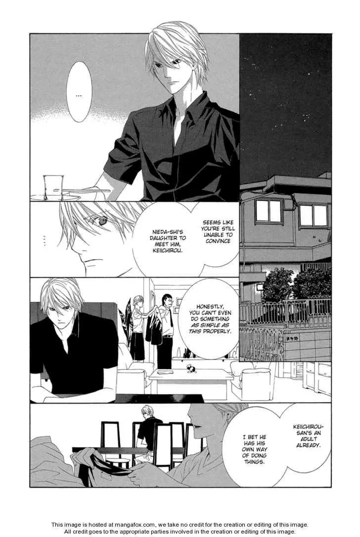 Manga page 28