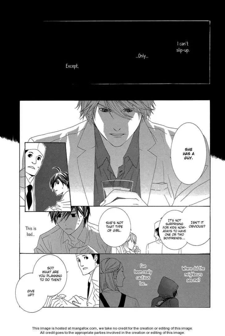 Manga page 30