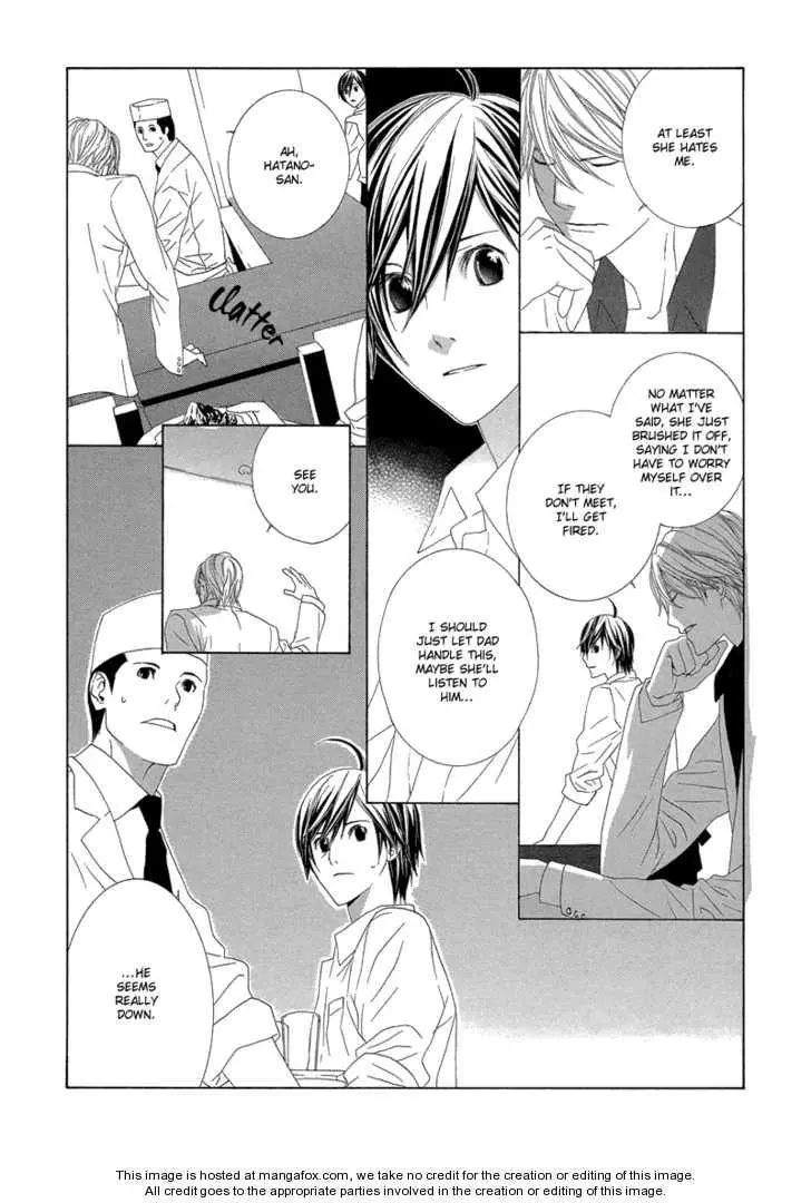 Manga page 39