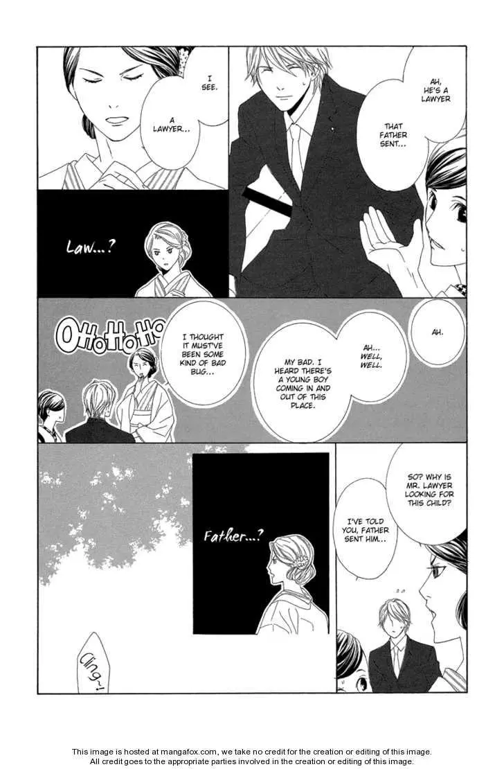 Manga page 23